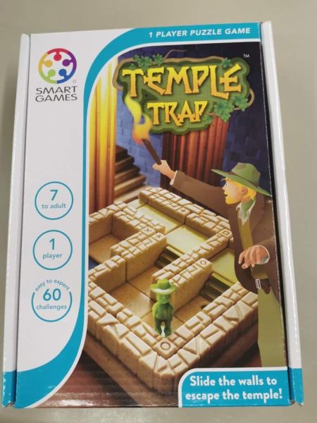 Spiel 1033.0