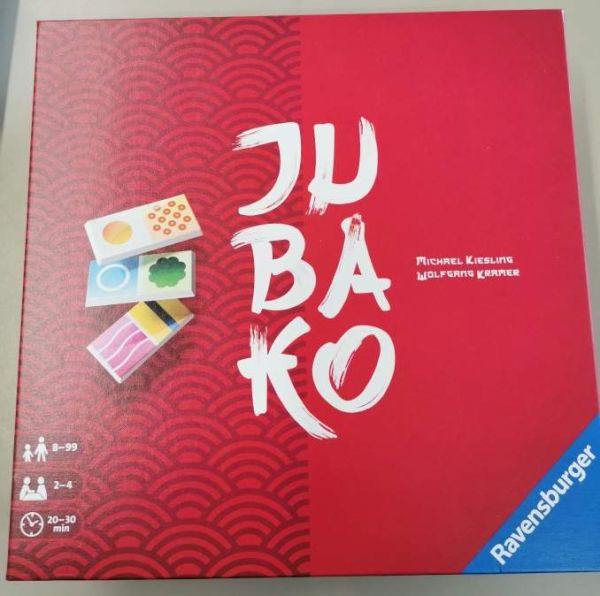 Spiel 2133.0